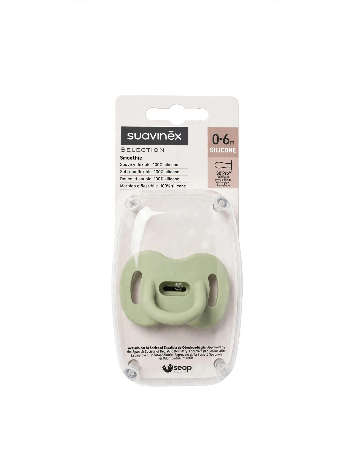 Suavinex Ciuccio Smoothie 0-6 Mesi Verde Salvia - 100% Silicone