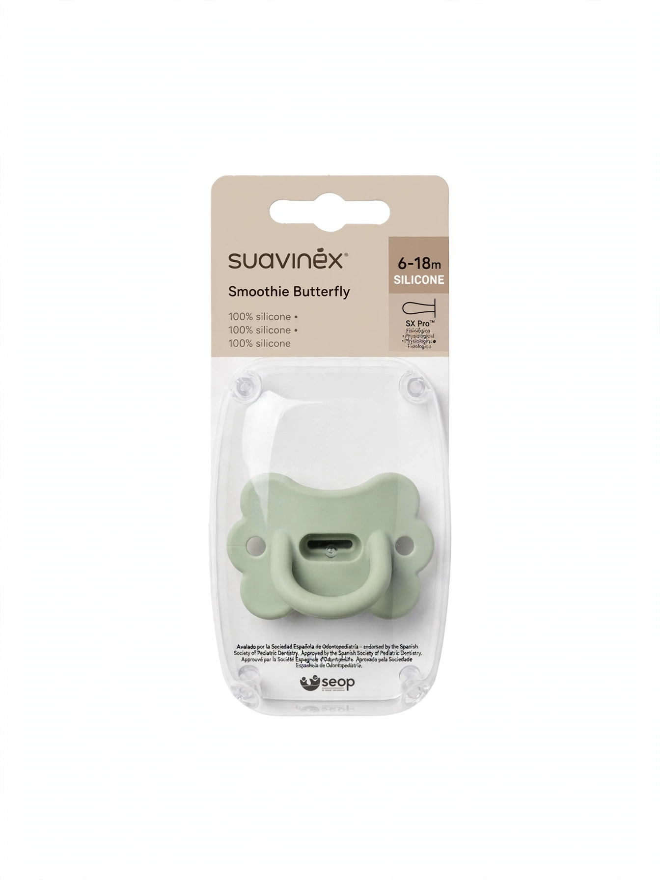 Suavinex Selection Succhietto Smoothie Butterfly 6-18M VERDE